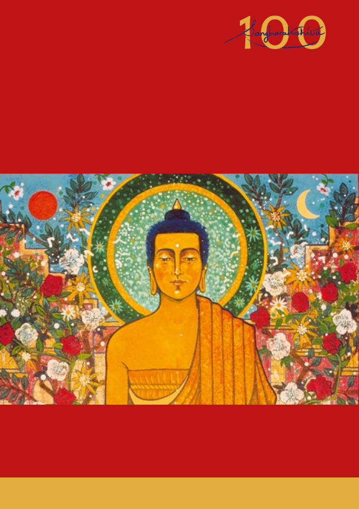 Women's Order Mitra Morning - The Arts