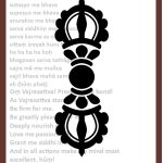 New Year's Eve Ritual