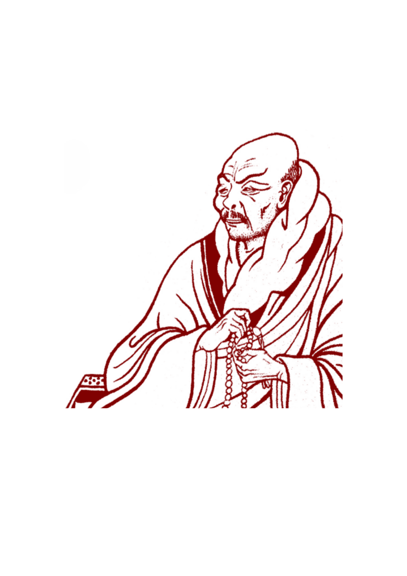 Self-Power and Other-Power in the Dharma life: Shinran, the Buddha and Bhante - Led by Maitrisiddhi; For Going for Refuge Mitras and Order Members 